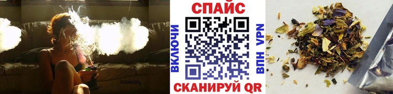 kraken маркетплейс  Электрогорск  БУТИРАТ BDO 33% 