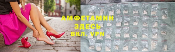марихуана Алексеевка