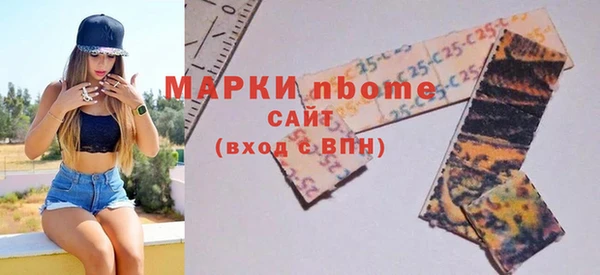 мескалин Алзамай