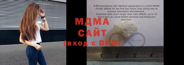 марихуана Алексеевка