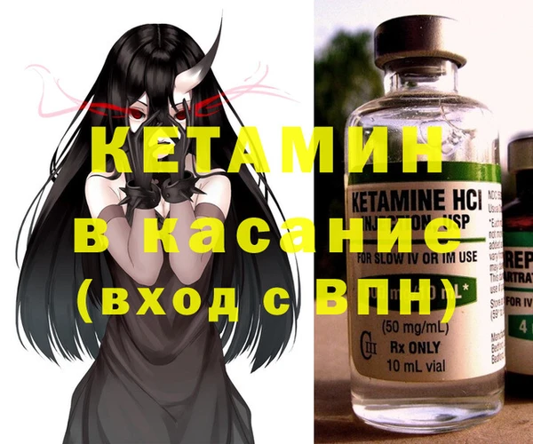 мескалин Алзамай
