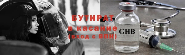 прущий лед Алексин