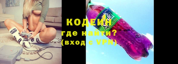прущий лед Алексин