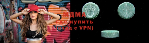прущий лед Алексин