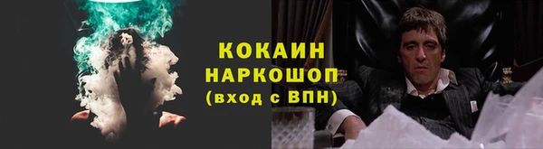 мескалин Алзамай