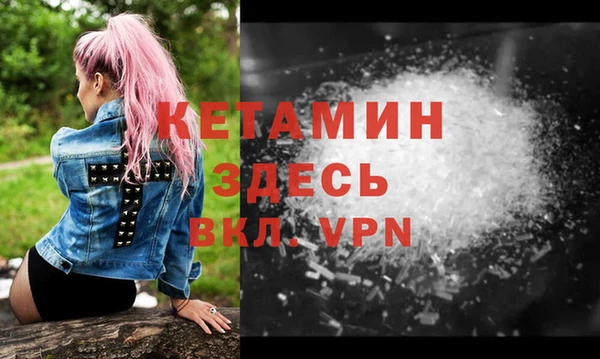 мескалин Алзамай