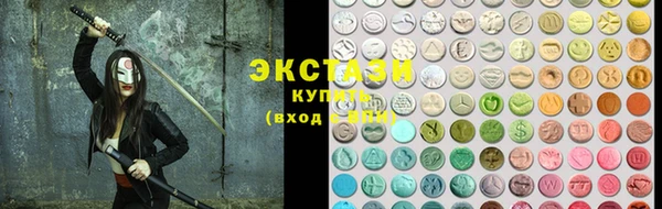 прущий лед Алексин