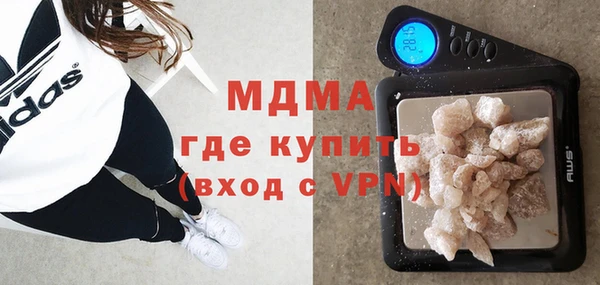 марихуана Алексеевка