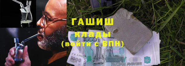 марихуана Алексеевка