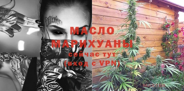 марихуана Алексеевка