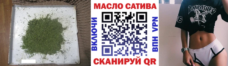 даркнет сайт  Электрогорск  Дистиллят ТГК жижа 